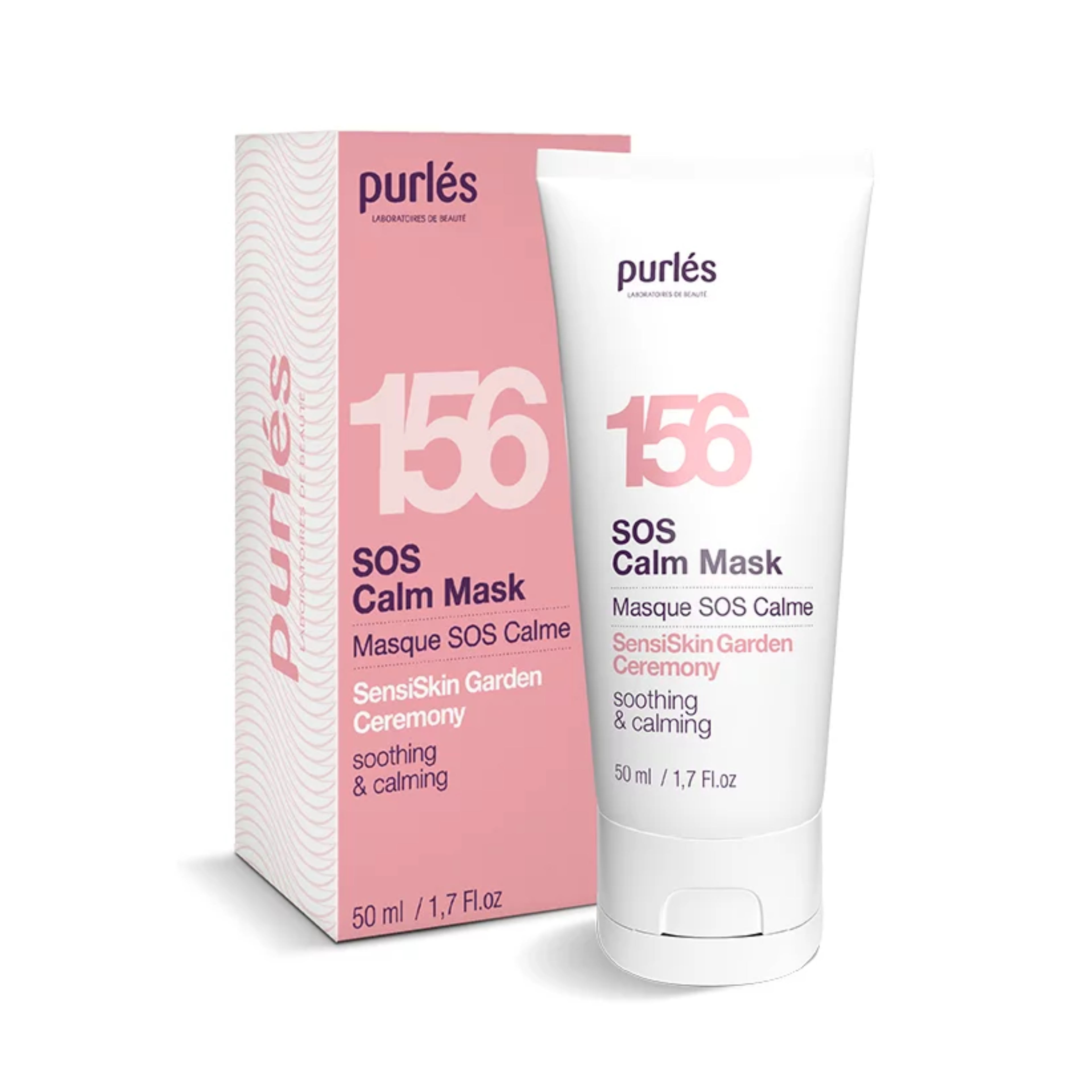 PURLES | SOS Calm Mask